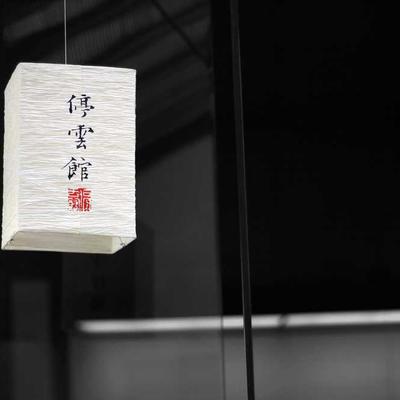 新型高质量智慧工厂官方下载
